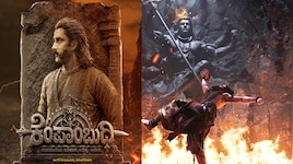 ವಿಜಯ ದಶಮಿಗೆ ಕೆಂಪೇಗೌಡರ ಹೊಸ ನೋಟ ಬಿಡುಗಡೆ