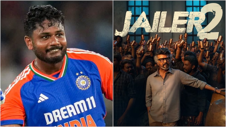 ‘ಜೈಲರ್ 2’ ಸಿನಿಮಾ ವೀಕ್ಷಣೆಗಾಗಿ ಇಡೀ ಚಿತ್ರಮಂದಿರವನ್ನೇ ಬುಕ್‌ ಮಾಡಿದ ಸಂಜು ಸ್ಯಾಮ್ಸನ್‌!