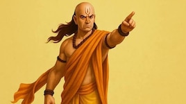 ನೀವೂ ಶ್ರೀಮಂತರಾಗಬೇಕಾ? ಚಾಣಕ್ಯರ ಈ 5 ಸೂತ್ರ ಪಾಲಿಸಿ; ಹಣದ ವಿಚಾರದಲ್ಲಿ ಬುದ್ಧಿವಂತರಾಗಿ!