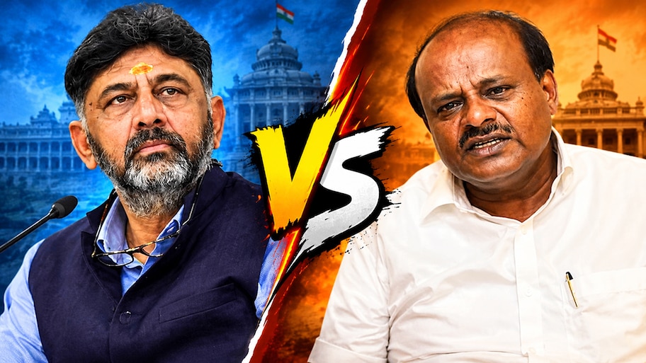 “ಡಿ.ಕೆ.ಶಿವಕುಮಾರ್‌ನನ್ನ ನಾನು ಸಿಎಂ ಎಂದು ಒಪ್ಪಲ್ಲ!”: ಎಚ್‌.ಡಿ.ಕುಮಾರಸ್ವಾಮಿ ಸ್ಫೋಟಕ ಹೇಳಿಕೆ