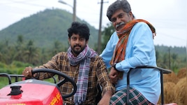 ಬಾಕ್ಸ್‌ ಆಫೀಸ್‌ನಲ್ಲಿ ಪ್ರೇಮದ ಊರಲಿ ಅಬ್ಬರ: ನಾಲ್ಕನೇ ವಾರ ಗಳಿಸಿದ್ದೆಷ್ಟು ಗೊತ್ತಾ?