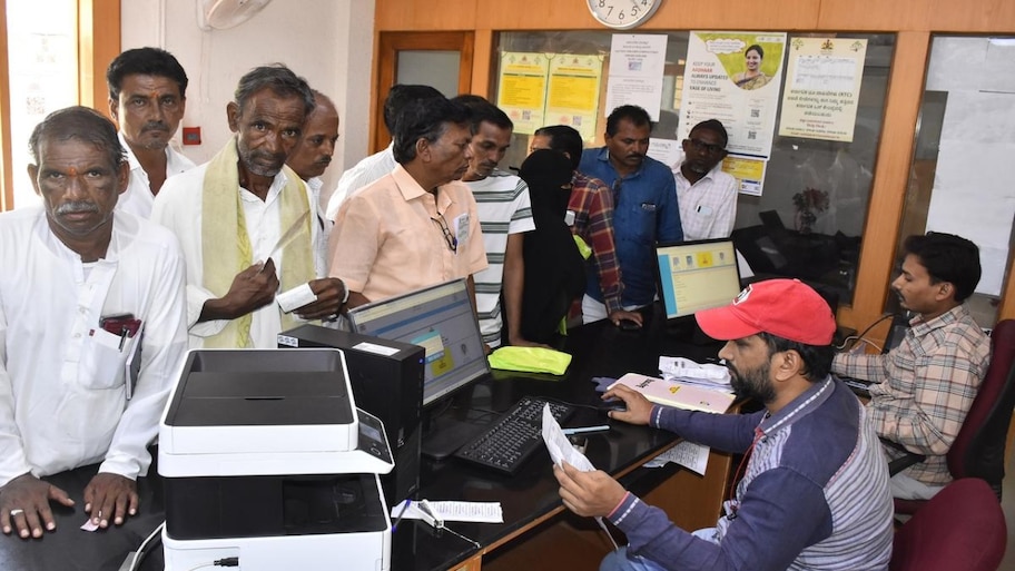 ಗೃಹಜ್ಯೋತಿ ಯೋಜನೆ ಹೊಸ ನಿಯಮ: ಉಚಿತ‌ 200 ಯೂನಿಟ್ ವಿದ್ಯುತ್​ ಪಡೆಯಲು ಇದೇ ಕೊನೆಯ ದಿನ!