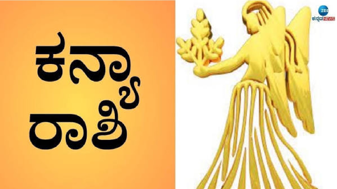 Ketu gochar 2026
