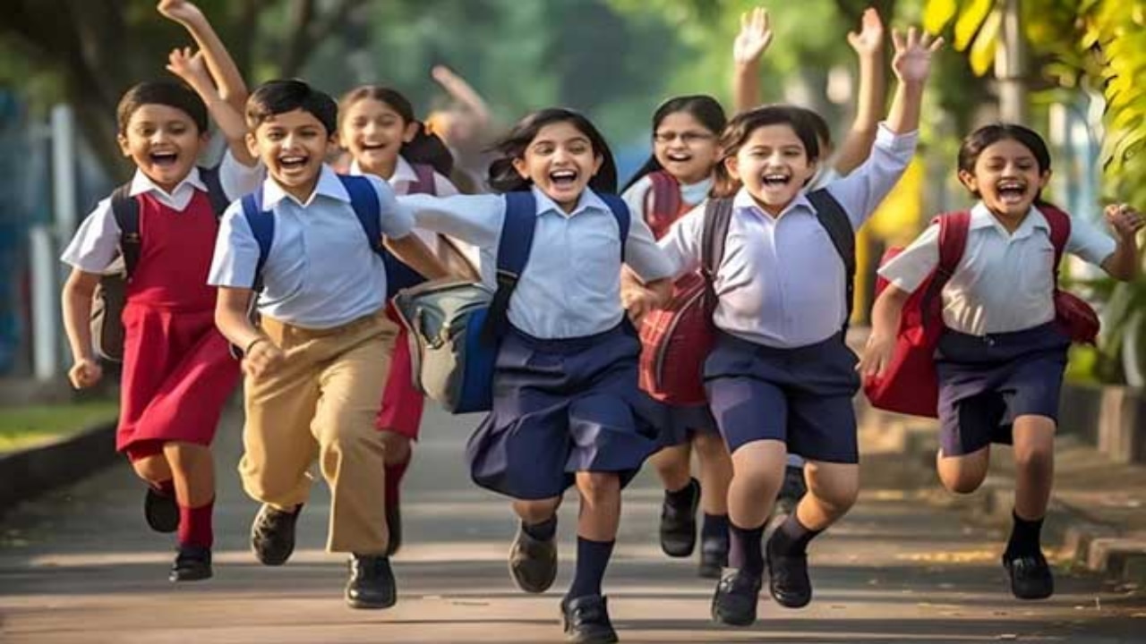 Valmiki Jayanti Holiday 2026