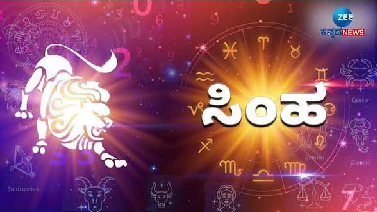 Guru Gochar 2026