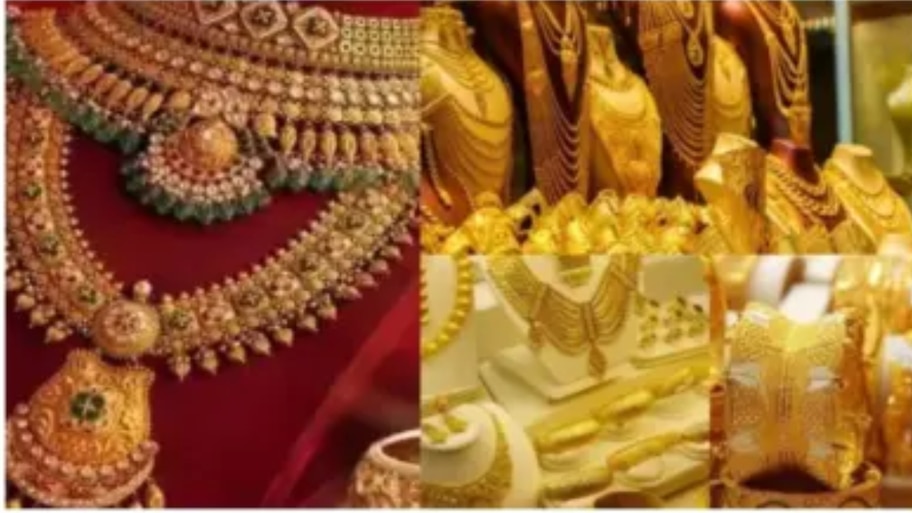 ದೀಪಾವಳಿ ಹಬ್ಬಕ್ಕೂ ಮುನ್ನ ಬಂಗಾರ ಪ್ರಿಯರಿಗೆ ಗುಡ್‌ನ್ಯೂಸ್.. ಚಿನ್ನದ ಬೆಲೆಯಲ್ಲಿ ಭಾರೀ ಇಳಿಕೆ