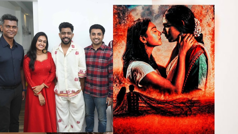 ಕಾರ್ತಿಕ್ ಶರ್ಮಾ ನಿರ್ದೇಶನದ ‘ಭಾವಾಂತರ’ ಟ್ರೇಲರ್ ಅನಾವರಣ
