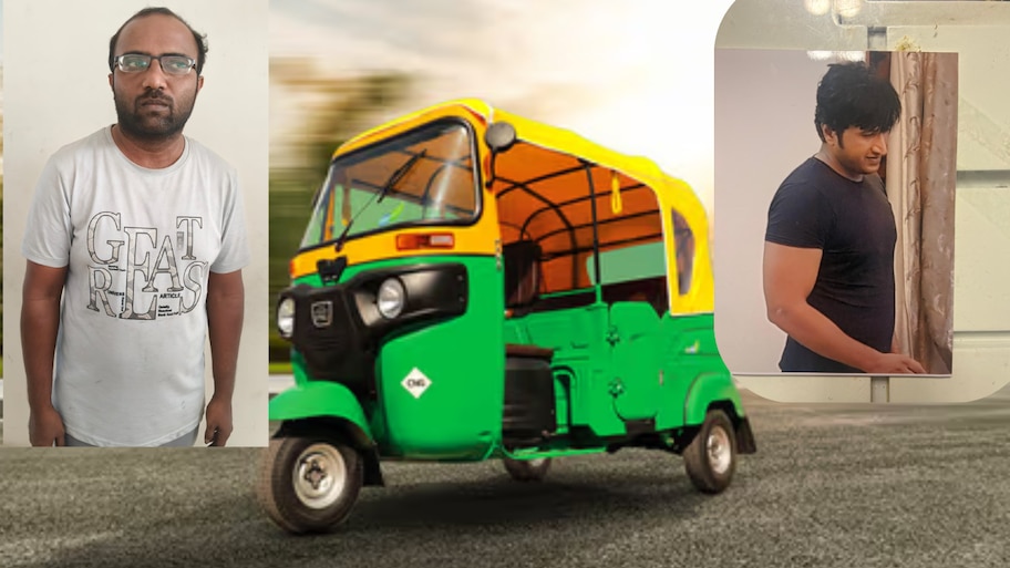 ಆಟೋ ಬಾಡಿಗೆ ವಿಚಾರಕ್ಕೆ ನಡೆದ ಗಲಾಟೆ ಕೊಲೆಯಲ್ಲಿ ಅಂತ್ಯ..!