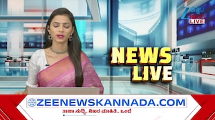 ಕರ್ನಾಟಕದ 600ಕ್ಕೂ ಹೆಚ್ಚು ಜನ ಸೌದಿಯಲ್ಲಿ ಪರದಾಟ