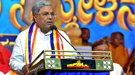 ಬುದ್ಧ, ಬಸವ, ಅಂಬೇಡ್ಕರ್ ವಿಚಾರಗಳು ಎಂದೆಂದಿಗೂ ಪ್ರಸ್ತುತ : ಮಾಜಿ ಸಿಎಂ ಸಿದ್ದರಾಮಯ್ಯ