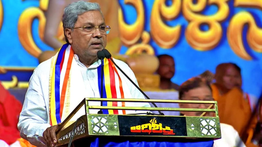 ಬುದ್ಧ, ಬಸವ, ಅಂಬೇಡ್ಕರ್ ವಿಚಾರಗಳು ಎಂದೆಂದಿಗೂ ಪ್ರಸ್ತುತ : ಮಾಜಿ ಸಿಎಂ ಸಿದ್ದರಾಮಯ್ಯ