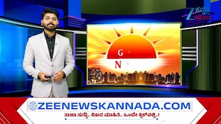 ಮಂಡ್ಯದ ಮದ್ದೂರಿನಲ್ಲಿ ಗ್ರಾಮೀಣ ಕ್ರೀಡೆಗೆ ಮರುಜೀವ: ಬಾಲಕರ ಹಾಗೂ ಪುರುಷರ ಲಗೋರಿ ಪಂದ್ಯಾವಳಿ ಆಯೋಜನೆ