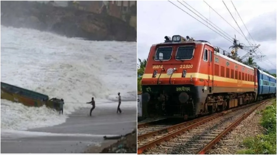 ಅರ್ನಬ್ ಚಂಡಮಾರುತ ಎಫೆಕ್ಟ್: ಹಲವು ರೈಲುಗಳ ಸಂಚಾರ ರದ್ದು; ಸಂಪೂರ್ಣ ಪಟ್ಟಿ ಇಲ್ಲಿದೆ