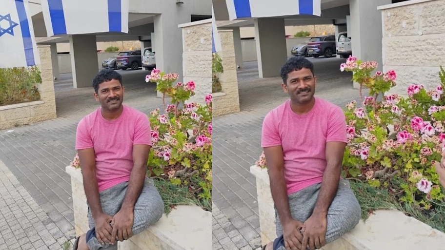 ಮಂಗಳೂರಿನ ವ್ಯಕ್ತಿ ಇಸ್ರೇಲ್‌ನಲ್ಲಿ ನಾಪತ್ತೆ; ಆತಂಕದಲ್ಲಿ ಕುಟುಂಬಸ್ಥರು