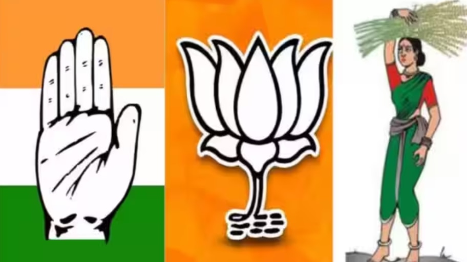 ಕರ್ನಾಟಕ MLC ಚುನಾವಣೆ ಫಲಿತಾಂಶ.. 4ಕ್ಷೇತ್ರಗಳಲ್ಲಿ ಯಾರಿಗೆ ಗೆಲುವು? ಕಾಂಗ್ರೆಸ್, BJP - JDS ಅಭ್ಯರ್ಥಿಗಳು ಪಡೆದ ಮತಗಳೆಷ್ಟು?