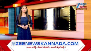 ಮನೋರಂಜನ್ ರವಿಚಂದ್ರನ್ ಅಭಿನಯದ 'ಕೌಂತೇಯ'