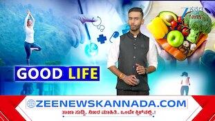 ಬೆಳೆಯುವ ಮಕ್ಕಳಿಗೆ ಯಾವ ಆಹಾರ ನೀಡಬೇಕು? ಮಕ್ಕಳು ಊಟವನ್ನ ಇಷ್ಟಪಟ್ಟು ತಿನ್ನುವಂತೆ ಮಾಡುವುದು ಹೇಗೆ?
