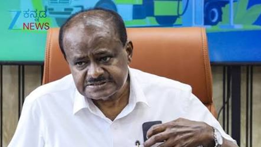 ಸರ್ಚ್ ನೆಪದಲ್ಲಿ ದೌರ್ಜನ್ಯ ಎಸಗುವ ಪೊಲೀಸ್ ಅಧಿಕಾರಿಗಳ ಹೆಸರುಗಳನ್ನು ಬರೆದಿಟ್ಟುಕೊಳ್ಳಿ! : ಕೇಂದ್ರ ಸಚಿವ ಹೆಚ್.ಡಿ.ಕುಮಾರಸ್ವಾಮಿ