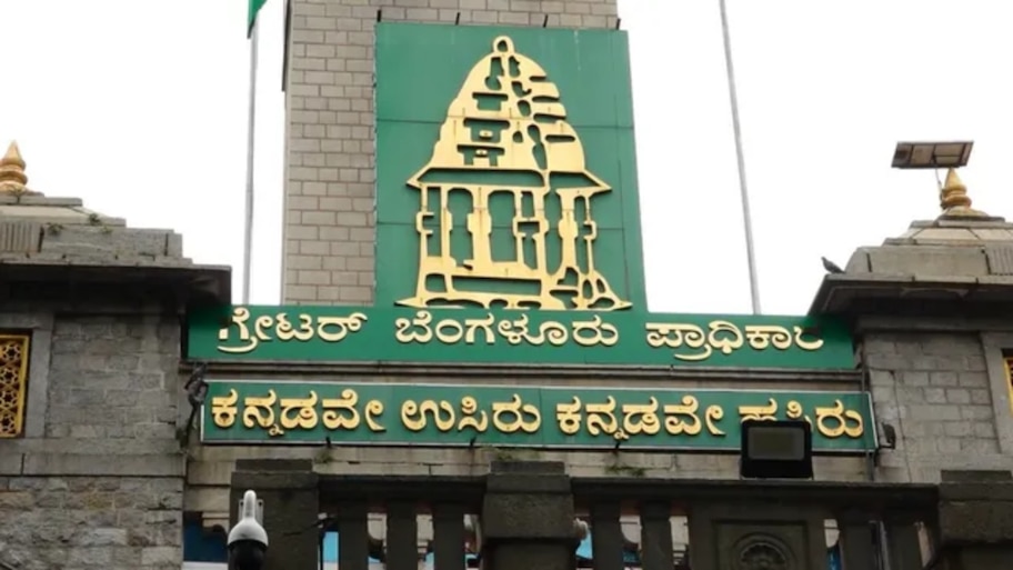 ನವೆಂಬರ್ 1 ರಿಂದ “ವಾರ್ಡ್ ಒನ್” ಅಭಿಯಾನ: ತಳಮಟ್ಟದಿಂದ ಅಭಿವೃದ್ದಿಗೆ ಪ್ಲ್ಯಾನ್