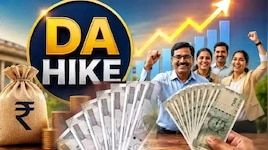 ನೌಕರರ ತುಟ್ಟಿಭತ್ಯೆ ಎಂದರೇನು? ಯಾವ ಆಧಾರದ ಮೇಲೆ DA Hike ಮಾಡಲಾಗುತ್ತದೆ? ಇಲ್ಲಿದೆ ಸಂಪೂರ್ಣ ಮಾಹಿತಿ
