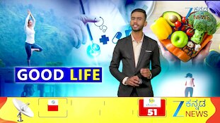 ಚಳಿಗಾಲ ಸನ್ನಿಹಿತ.. ನಸುಕಿನಲ್ಲಿ ಚಳಿಯ ಅನುಭವ