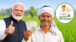 ಪಿಎಂ ಕಿಸಾನ್ 24ನೇ ಕಂತು: ರೈತರ ಖಾತೆಗೆ ₹2,000 ಜಮೆ? ಮೊಬೈಲ್‌ನಲ್ಲೇ ಚೆಕ್‌ ಮಾಡಿ!