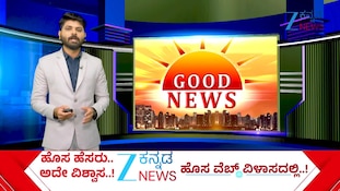 ಹಾಸನಾಂಬೆ ದರ್ಶನಕ್ಕೆ ಭಕ್ತಸಾಗರ! ವರ್ಷಕ್ಕೊಮ್ಮೆ ದರ್ಶನ ನೀಡುವ ತಾಯಿಯ ದರ್ಶನಕ್ಕೆ ಕಾತರದಿಂದ ಕಾಯುತ್ತಿರುವ ಭಕ್ತರು!
