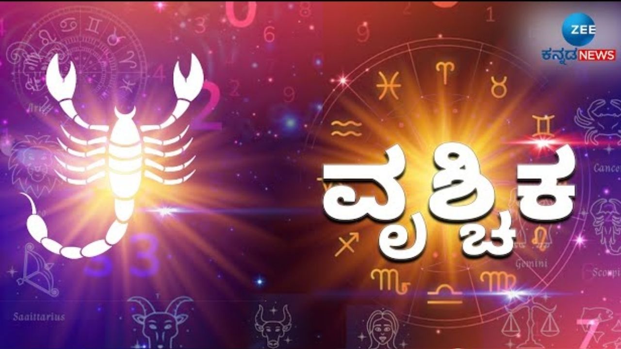 Powerful Gajakesari Rajayoga Effect