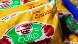 ನಂದಿನಿ ಗ್ರಾಹಕರಿಗೆ ಬೆಲೆ ಏರಿಕೆ ಶಾಕ್‌! ಹಾಲು, ಮೊಸರು ಎರಡೂ ದುಬಾರಿ.. ನಾಳೆಯಿಂದಲೇ ಹೊಸ ದರ ಜಾರಿ!
