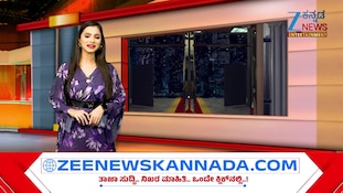 ರಾಮ ರಸಕ್ಕೆ ರುಯ್ಯ ರುಯ್ಯ ಹಾಡಿನ ಮೆರುಗು