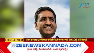 ರಾಜಕೀಯ ವಲಯದಲ್ಲಿ ಭಾರತೀಯರ ಛಾಪು
