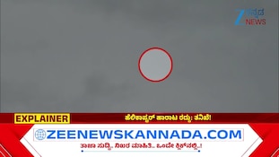 ಹೆಲಿಕಾಪ್ಟರ್‌ ದುರಂತ : ಬೆಂಗಳೂರಲ್ಲಿ ಮುಗಿಲುಮುಟ್ಟಿದ ಮುಟ್ಟಿದ ಆಕ್ರಂದನ